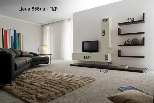 секция венге с крем